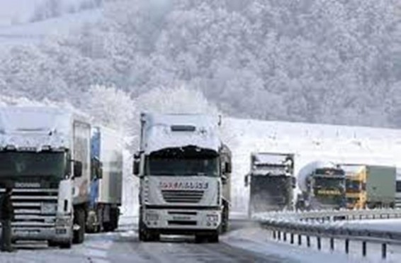 Լարսի անցակետը փակ է