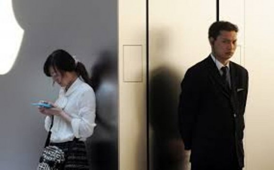 Apple-ն ԱՄՆ-ի իշխանություններին տվյալներ է փոխանցում օգտատերերի մասին. WikiLeaks