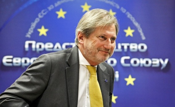 Еврокомиссар: у ЕС будет безвизовый режим с Украиной и Грузией