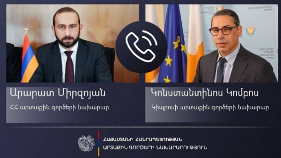 Կիպրոսի ԱԳ նախարարը վերահաստատել է Լաչինի միջանցքի վերաբերյալ իր երկրի մոտեցումը