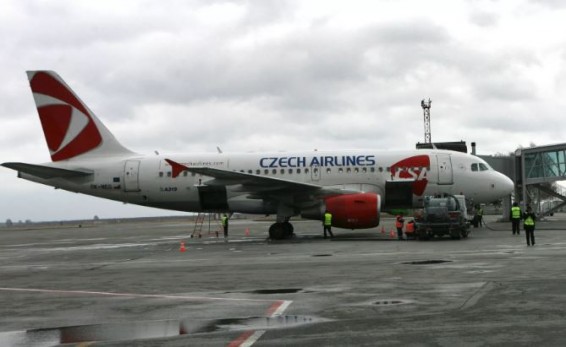 Авиакомпания Czech Airlines возобновит выполнение полетов по направлению Прага- Ереван- Прага