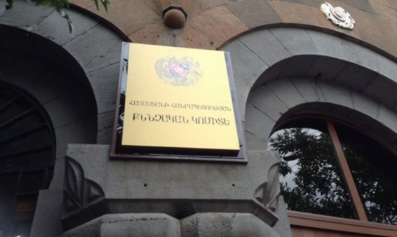 «Մուսալեռ» հյուրանոցում սպանության գործը բացահայտվել է