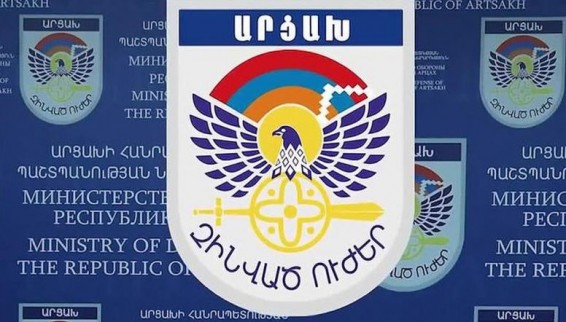 Минобороны Арцаха: Распространяя фейки, Азербайджан стремится подготовить информационную почву для очередной провокации