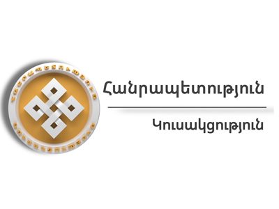 ՀՀ քաղաքացին թույլ չի Թուրքիա-Ադրբեջան-ՌԴ թշնամական եռյակին երկիրը հանել վերահսկողությունից․ «Հանրապետություն»