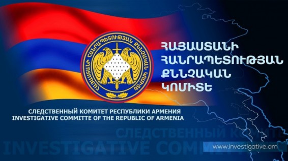 Ներքին Խնձորեսկի նախկին ղեկավարի կողմից առերևույթ կոռուպցիոն չարաշահումներ կատարելու վերաբերյալ վարույթով մեղադրանք է ներկայացվել վերջինիս, նրա դստերն ու որդուն