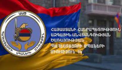 Արցախի հարցում ՌԴ-ի նկատմամբ Փաշինյանի դժգոհությունն, այնուամենայնիվ, օբյեկտիվ է․ ԱԱԾ պահեստազորի սպաների միություն