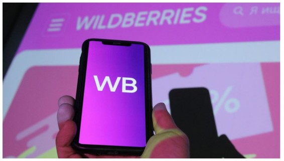 Очередная «забота» о покупателях: Wildberries ввел комиссию в 3% за оплату картами Visa и Mastercard