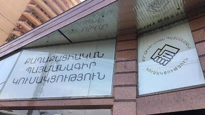 «Ժողովուրդ». Հարձակվել են Ախուրյանի ՔՊ-ական ղեկավարի վրա