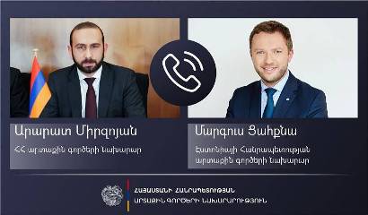 Պետք է զսպել ՀՀ տարածքային ամբողջականության նկատմամբ նկրտումները. Միրզոյանը՝ Էստոնիայի ԱԳ նախարարին