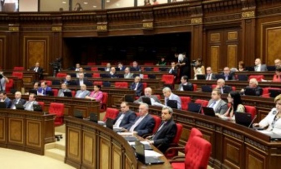 ՀՀ Ազգային ժողովն ընդունել է ֆինանսական շուկաների մասին օրենքը