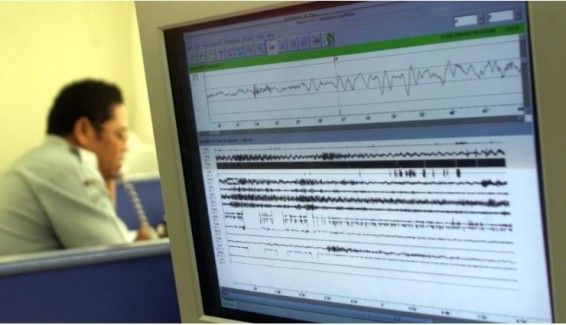 На юге Ирана произошло землетрясение магнитудой 4,7