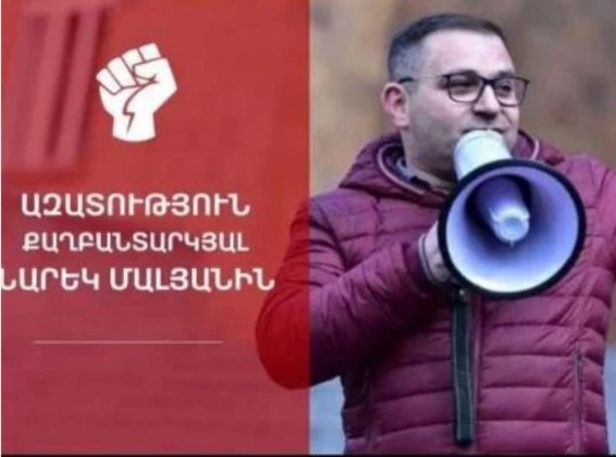 «Ասել, որ Նարեկի «դուխը տեղն ա», նշանակում է ոչինչ չասել». Հայկ Մամիջանյանն այցելել Նարեկ Մալյանին