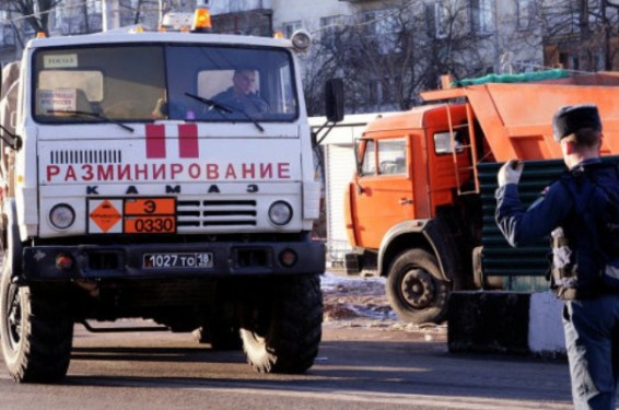 Մոսկվայում բեռնատար վագոնում ականներ և պայթուցիկներ են հայտնաբերվել