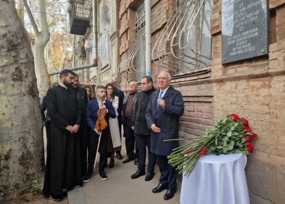 Мемориальная доска в честь Арама Хачатуряна открылась в Тбилиси