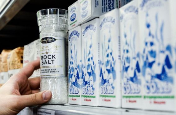 Ռուսաստանում ուժի մեջ է մտել Ուկրաինայից, ԵՄ-ից և ԱՄՆ-ից աղի էմբարգոն