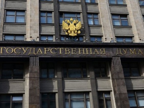 ՌԴ Պետդուման Թուրքիայի խորհրդարանի հետ «բարեկամական խումբ» կստեղծի