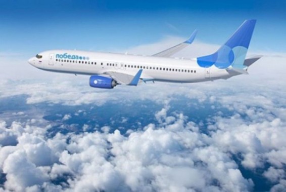 «Պոբեդա»-ն» ամենօրյա թռիչքներ կիրականացնի Թբիլիսի