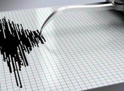 Թուրքիայում 4,4 մագնիտուդ ուժգնությամբ երկրաշարժ է տեղի ունեցել