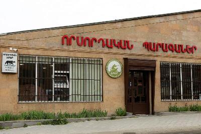 «Ժողովուրդ». Վարչապետի աշխատակազմը 14 ատրճանակ է գնել