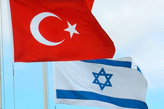 Թուրքիայի ԱԳՆ-ը դատապարտել է Արևելյան Երուսաղեմում 181 տներ կառուցելու Իսրայելի իշխանությունների որոշումը