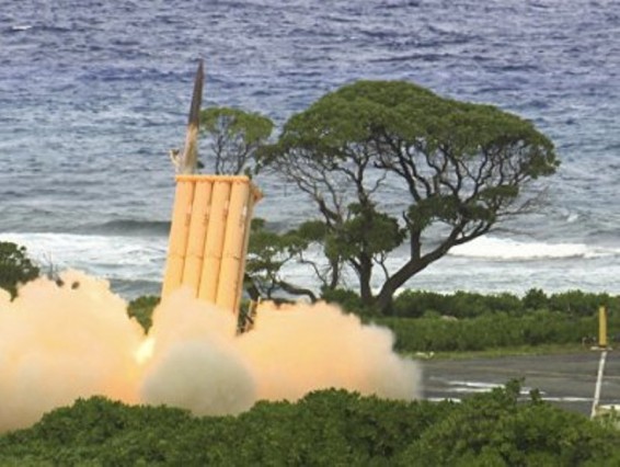 THAAD ՀՀՊ-ն Հարավային Կորեայում կտեղակայվի առաջիկա 8-10 ամիսներին