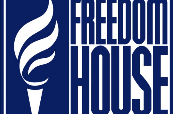 Freedom House-ը պահանջել է Ադրբեջանի իշխանություններից դադարեցնել փաստաբանների նկատմամբ ճնշումները