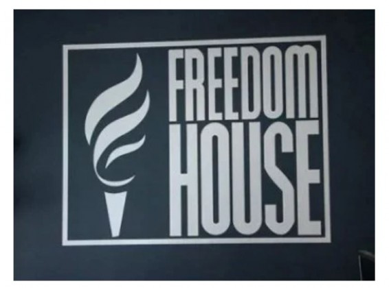 Freedom House: «Гражданский договор» использовал сомнительную тактику по импичменту оппозиционных мэров