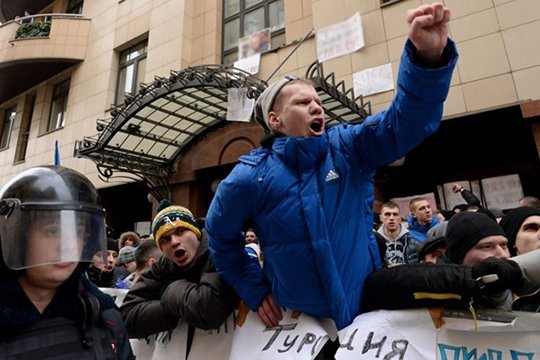 Մոսկվայում Թուրքիայի դեսպանատան մոտ ցույց է անցկացվել