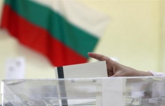 Բուլղարիայում նախագահական ընտրություններ են ընթանում