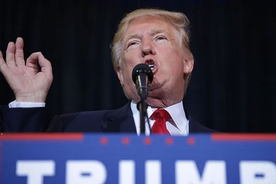 Թրամփը քննադատել է Ջեյ Զիին Քլինթոնի աջակցության ելույթում ցենզուրայից դուրս բառապաշարի համար