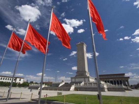 Առաջին անգամ կոռուպցիայի դեմ պայքարի հատուկ տեսչական խմբեր են ուղարկվել Չինաստանի բանակ