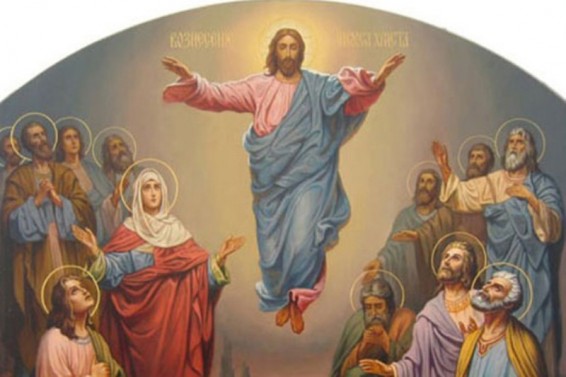 Սուրբ գիրքն ամեն օր. Համբարձման տոն