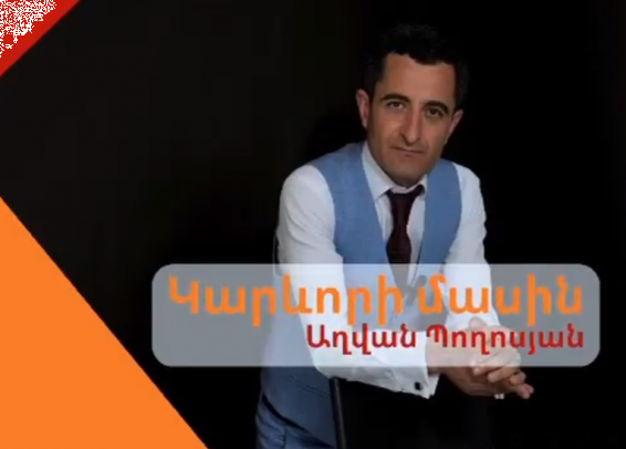 Հայաստանը պետք է հաշվի նստի նոր իրողությունների հետ. մեկնարկում է Ս. Պետերբուրգի XXVII միջազգային ֆորումը