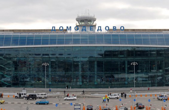 Մոսկվայի օդանավակայաններից թռիչքներ չեն կատարվում