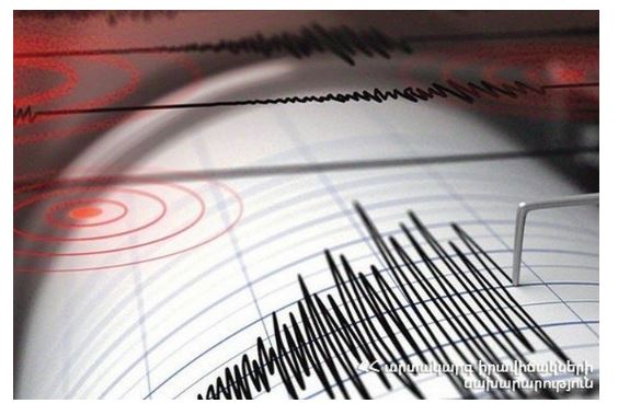 Землетрясение произошло близ Каджарана на юге Армении