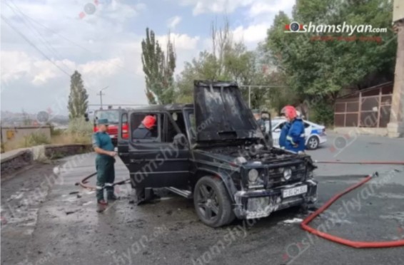 Արտակարգ դեպք՝ Երևանում. «Mercedes G500»-ում հրդեհ է բռնկվել. այն ամբողջությամբ վերածվել է մոխրակույտի