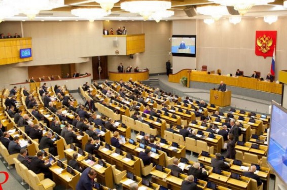 ՌԴ Պետդումայում ծափահարություններով են ընդունել ԱՄՆ ընտրություններում Թրամփի հաղթանակը