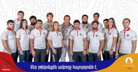 Փարիզի խաղերի ընթացքը և արդյունքները մեր թիմերը կօգտագործեն որպես կարևորագույն  փորձ՝ շարունակության համար