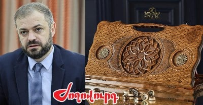 «Ժողովուրդ». Էկոնոմիկայի նախարարությունը 126 հազար դրամ արժողության նարդի է գնել. ու՞մ տիրույթում է եղել գնումը