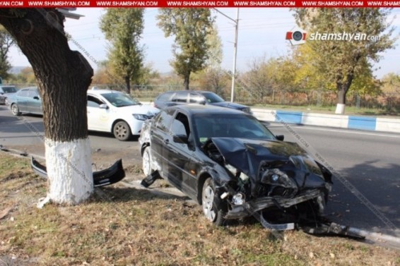 Ավտովթար Երևանում