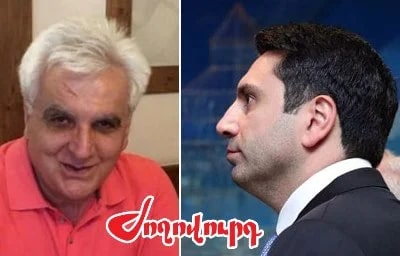 «Ժողովուրդ». ԱԺ նախագահի աները մատչելի գնով բնակարան է փորձում ձեռք բերել