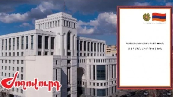 «Ժողովուրդ». Ինչ փուլում են Ադրբեջանի հետ խաղաղության պայմանագրի շուրջ բանակցությունները. ԱԳՆ-ն խուսափում է պատասխանել