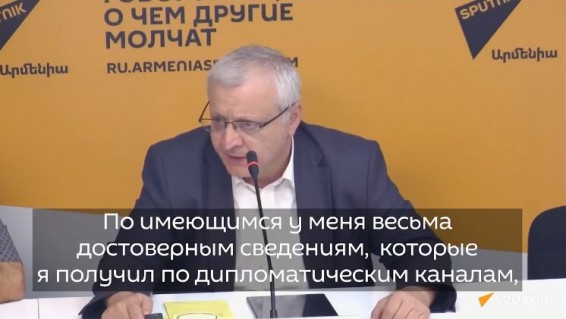 США требуют от Армении вывода пограничников РФ с армяно-иранской границы: политолог