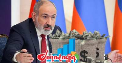 «Ժողովուրդ». Պետական պարտքի հաշվին թոշակ են տալիս. Փաշինյանը խաբել է. ՄԱՍ 223