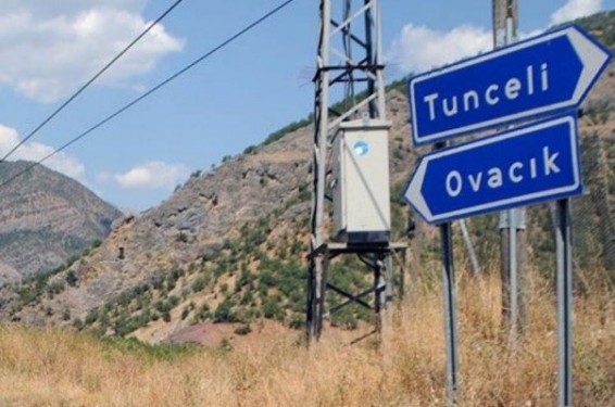 Դերսիմի 22 գյուղում փողոց դուրս գալու արգելք է սահմանվել