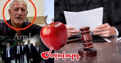 «Ժողովուրդ». Որ հայտնի դատավորն է քննելու Փաշինյանի վրա խնձոր նետելու քրեական գործը