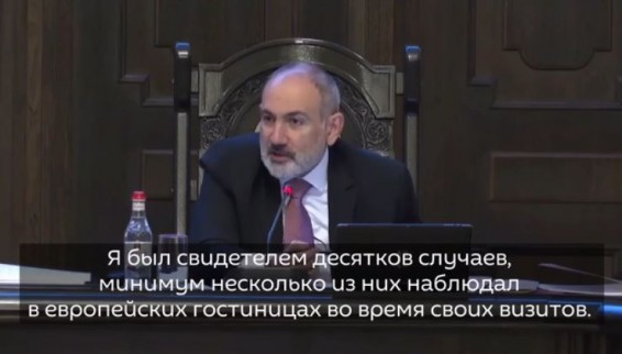 Пашинян: как это ни нелепо, правительство не изучило главную проблему - эмиграцию