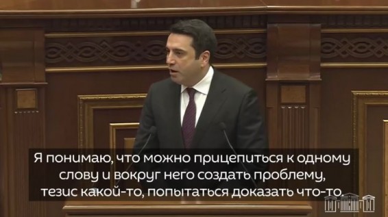 Симонян пошел на абордаж и назвал Карабах международно признанной территорией Азербайджана