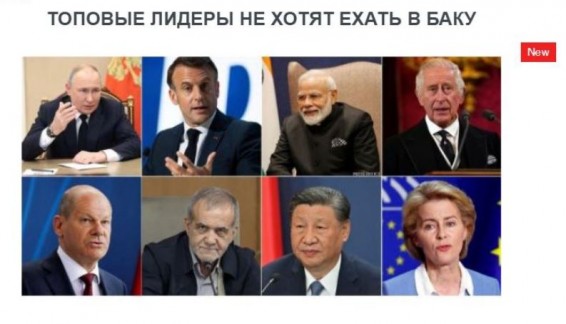 «Голос Армении»: Топовые лидеры не хотят ехать в Баку