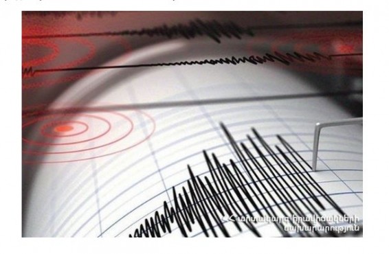 Жители юга Армении ощутили сильное землетрясение с эпицентром в 42 км от Гориса